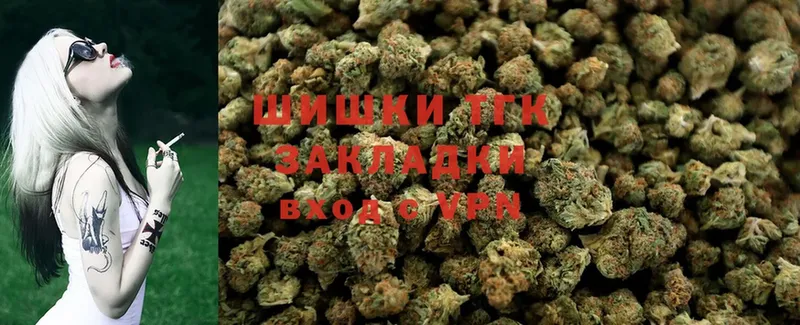 Шишки марихуана White Widow  мориарти наркотические препараты  Абдулино 